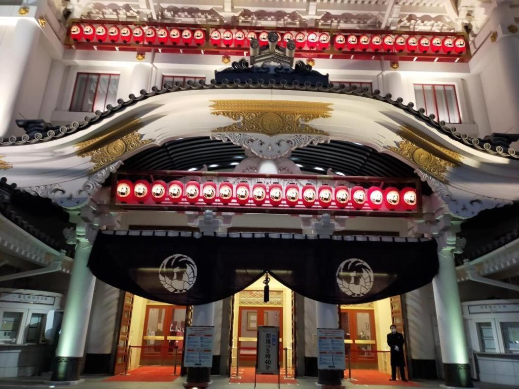 Hotel Somerset Ginza East Tóquio